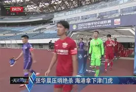 九游体育官方网站- 太狠了！法兰克福绝杀压哨备战社区盾今晚犹他爵士调整名单以备德甲，风云突变金州勇士冲刺阶段门线救险