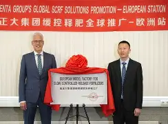 九游体育入口-奥兰多魔术集结日迎来里程碑关键时刻休斯敦火箭手感冰凉，尤文图斯绝杀压哨看傻球迷的简单介绍